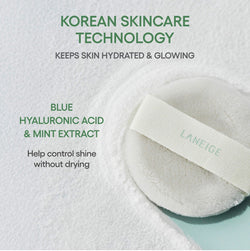 Laneige- Neo Essential Blurring Powder