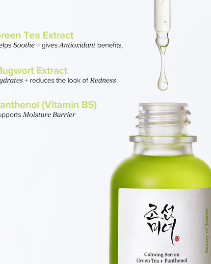 Beauty of Joseon Calming Barrier Serum