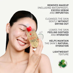 Erborian Centella Cleansing Oil, Gentle Face & Eye Makeup Remover with Centella Asiatica