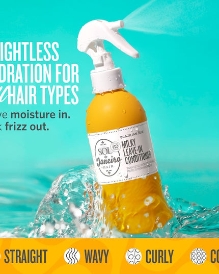 Sol de Janeiro - Brazilian Joia ™ Milky Leave-In Conditioner