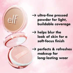 Elf - Halo Glow Powder Filter