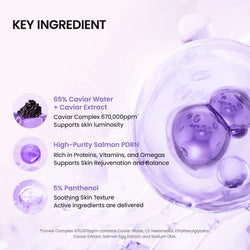 Biodance - Caviar PDRN Jelly Capsule Cream