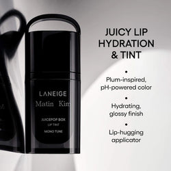 LANEIGE x MATIN KIM - JuicePop Box Lip Tint Mono Tune Set with Wearable Keychain & Mirror